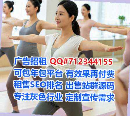 昭阳代怀通信工作室